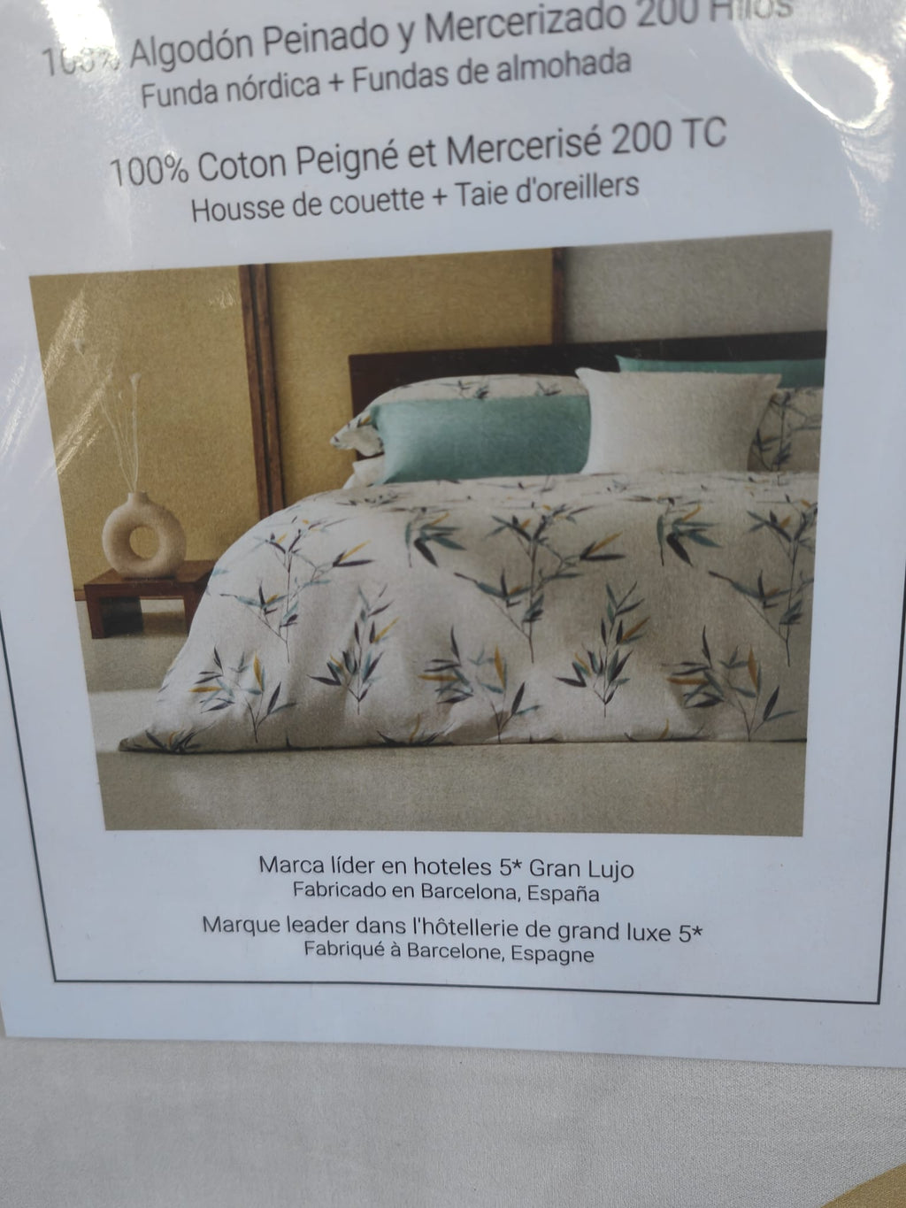 Bassols - Juego de Funda Nórdica modelo Nagoya cama 135/150 – Verde, Azul y Amarillo