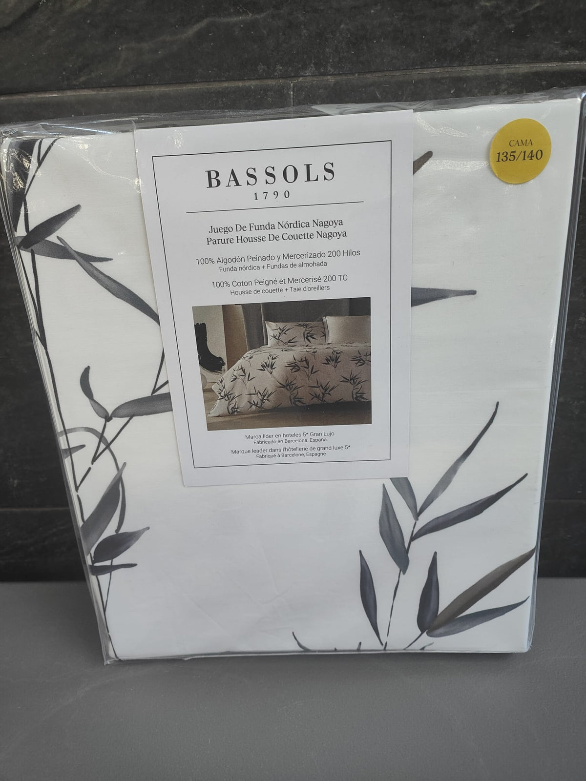 Bassols - Juego de Funda Nórdica modelo Nagoya cama 135/150 color Azul
